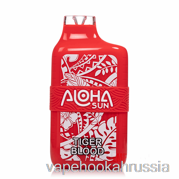 вейп-сок Aloha Sun 7000 одноразовый с кровью тигра